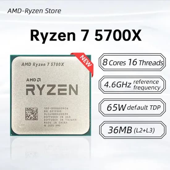 AMD 라이젠 7 5700X 3.4Ghz 8코어 16스레드 직구