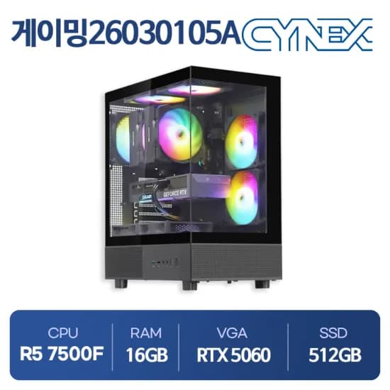 7500F +RTX5060+16G+512G FHD 완본체