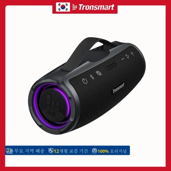 트론스마트 Mirtune S100 블루투스 스피커