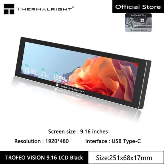 써멀라이트 TROFEO VISION LCD IPS 풀 컬러 LCD 화면, 9.16인치