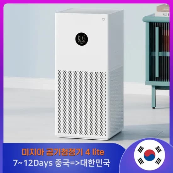 미지아 공기청정기 4 lite AC-M17-SC