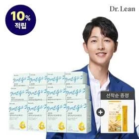 닥터린 초임계 알티지 오메가3 12개월 총360캡슐+레몬생강즙 증정
