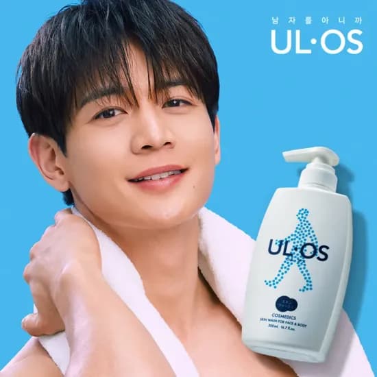 우르오스 스킨워시 500ml