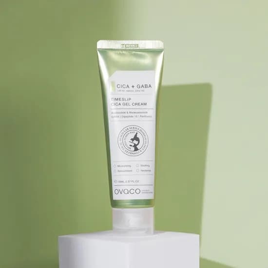 시카 젤 크림 70ml