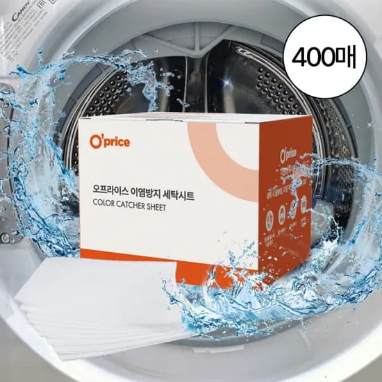 이염방지 세탁시트 100매 4팩