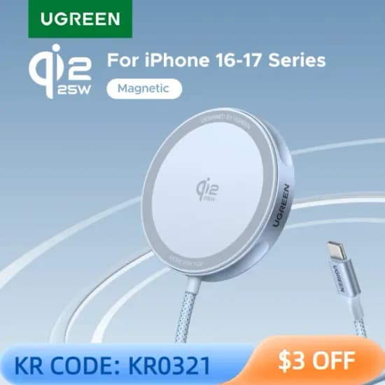 UGREEN Magflow Qi2 25W 코인형 무선 충전기