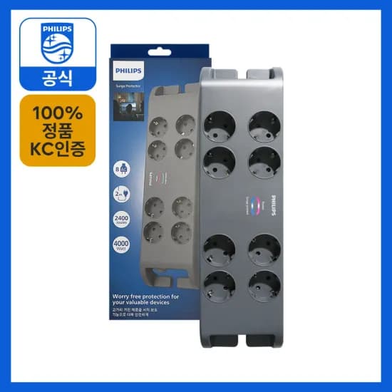 필립스 서지보호 울트라 멀티탭 8구 2M (역대가, 코인딜)
