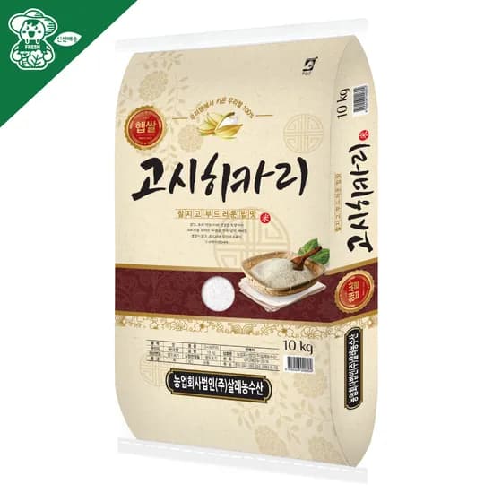 고시히카리 단일품종미 10kg 상등급