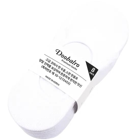 면사 2올 페이크 삭스, 화이트, 남성 8켤레