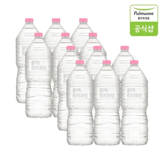 풀무원 워터루틴 무라벨 생수 2L X 12병
