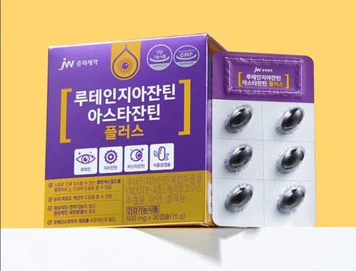 JW중외제약 루테인지아잔틴 아스타잔틴 플러스 60정