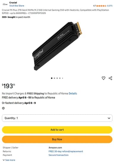 Crucial P5 Plus 2TB SSD (업데이트)