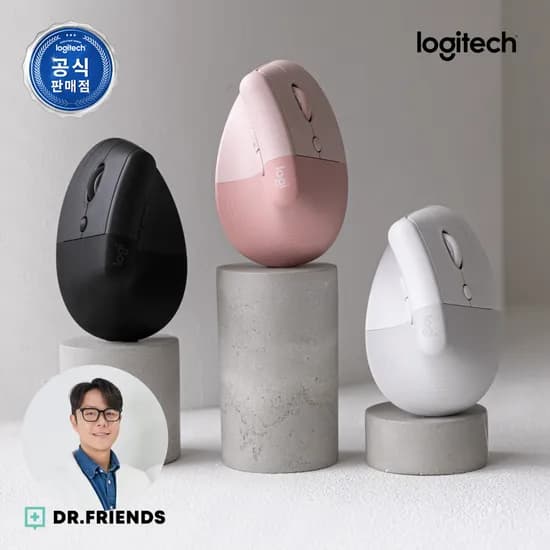 로지텍 버티컬 마우스 LIFT