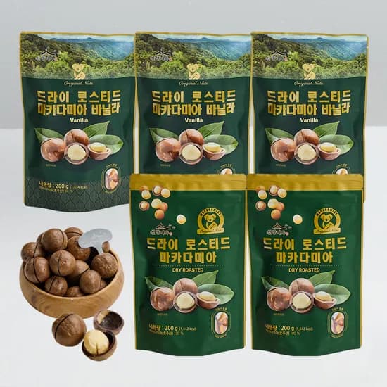 호주 통 마카다미아200g 5팩