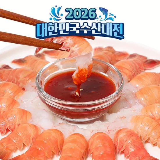 딱새우회 소 150g 20~30미 (8,950원/네멤무배)