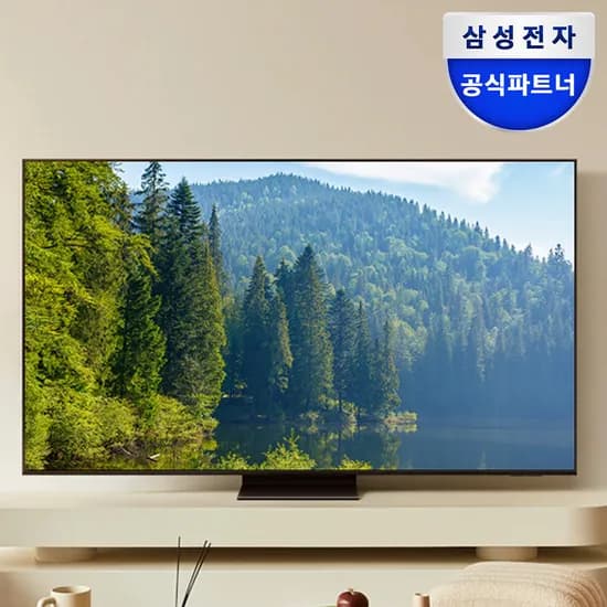 삼성 NEOQLED KQ75QNF70 75인치 스탠드형