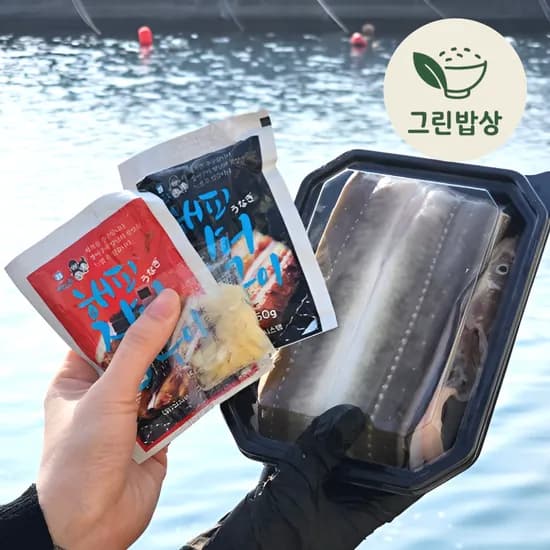 통영 자연산 손질 바다장어 1kg 국산 붕장어 아나고