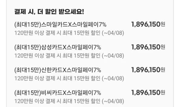 COLORFUL iGame 지포스 RTX 5080 ULTRA OC White D7 16GB