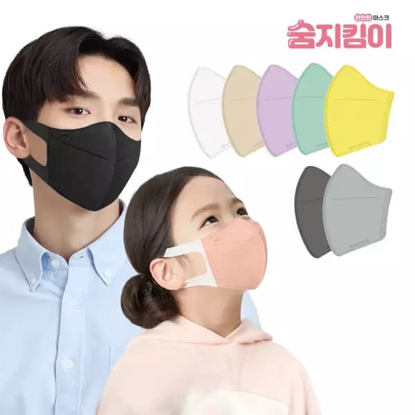 숨지킴이 브이형 마스크 성인용 블랙 100매