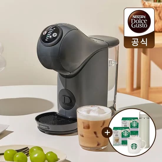 돌체구스토 커피머신 지니오S + 사은품