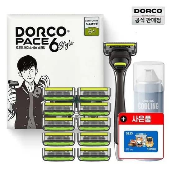 도루코 페이스6 스타일 기획세트 2호 GS25 기프티콘