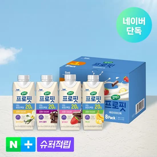 소비기한 26.06.15 셀렉스 프로핏 스타터팩(총 8입)