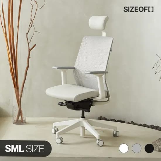 사이즈오브 베이직 사무용 편한 책상 의자