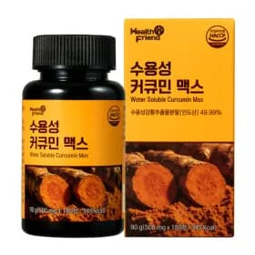 수용성 커큐민 맥스 180정 6개월분