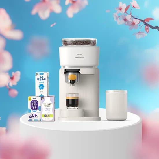 필립스 바리스티나 전자동 커피머신 + 증정 홈카페세트