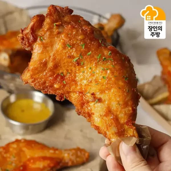 자이언트 통다리 치킨 5조각 1.05kg