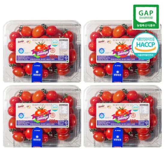 스테비아 대추방울 토망고 2kg (500g * 4팩)