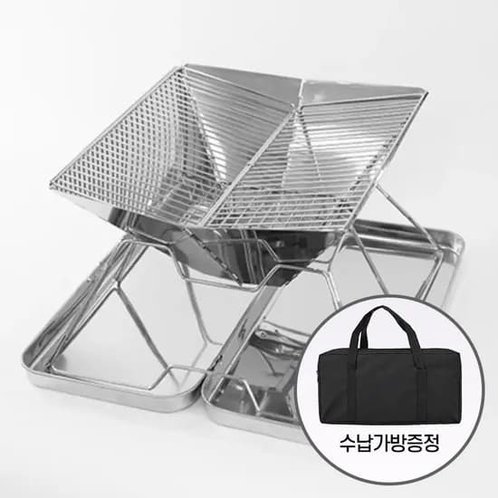 휴대용 캠핑 미니 화로대