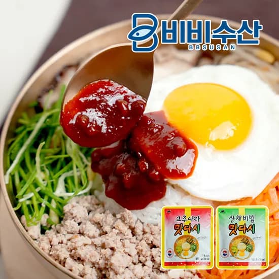 맛다시 고추나라 10개(9,100원/네멤무료)