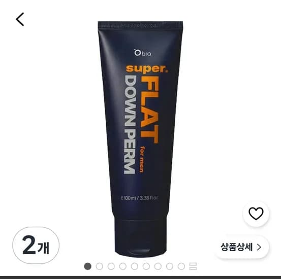 오브라 슈퍼 플랫 다운펌 올인원 셀프키트 100ml 2개