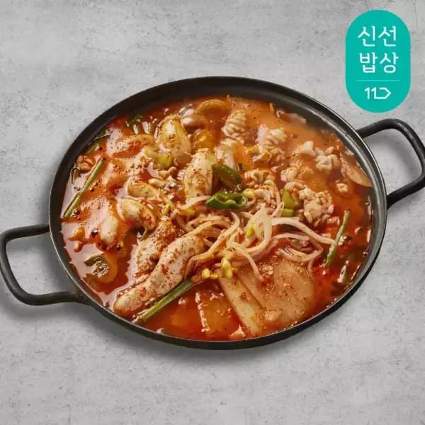 쿡솜씨 알고니탕 알탕 밀키트 2인분