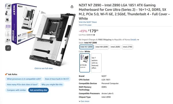 NZXT N7 Z890 메인보드