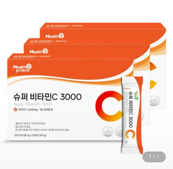 고함량 비타민C 3000 100포 3박스