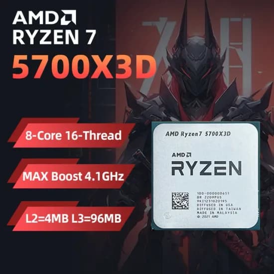 AMD 라이젠7 5700X3D 삼성비자 할인