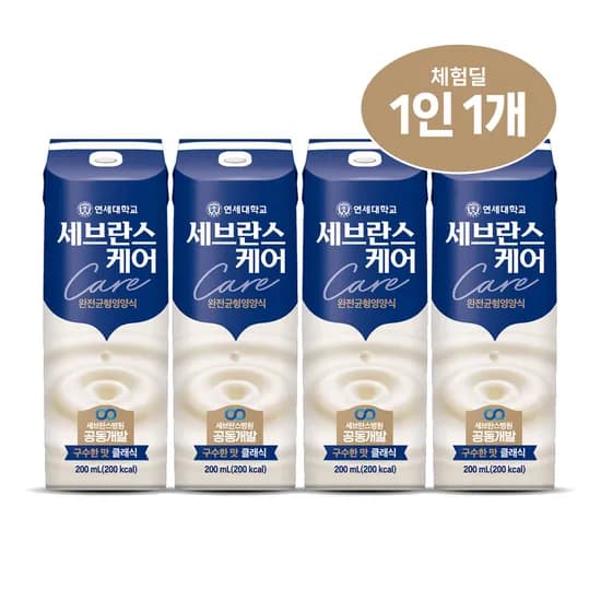 연세 세브란스케어 클래식 구수한맛, 200mlx4개 (네멤 무료배송)