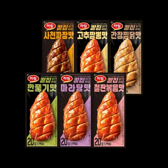 하림 칼집닭가슴살 100g 6종 혼합 12팩