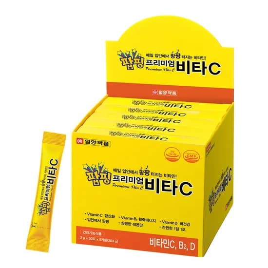 팝핑 프리미엄 비타C 20포