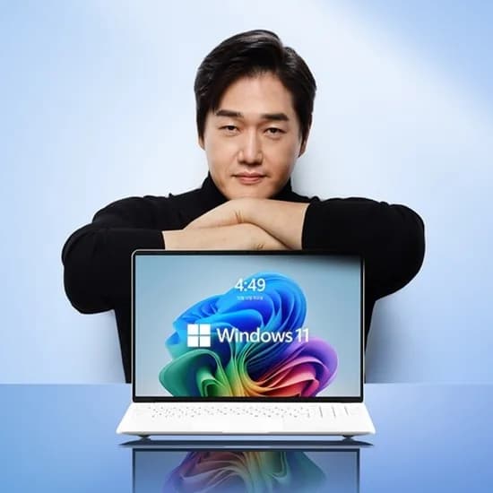 베이직북16 8GB 256GB + 한컴오피스