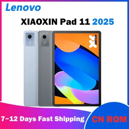 레노버 샤오신 Pad11 2025 삼성카드 (10.9만원대)