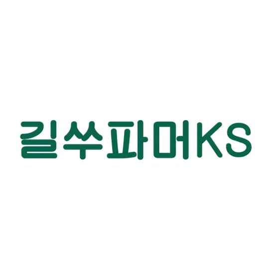 유럽 샐러드 랜덤 5종 1kg/1.5kg