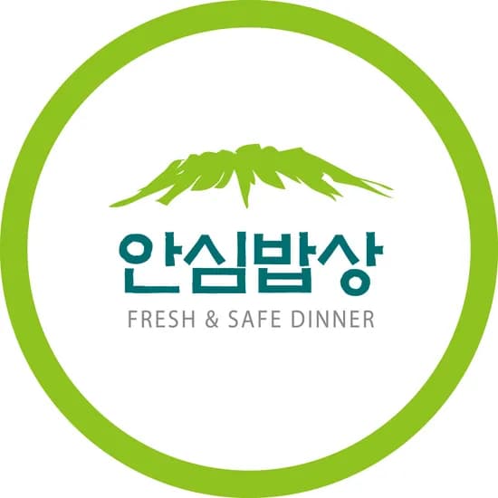 한돈 뒷고기 갈비 양념육 250g