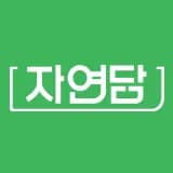 자연담 먹는샘물 2L 12개