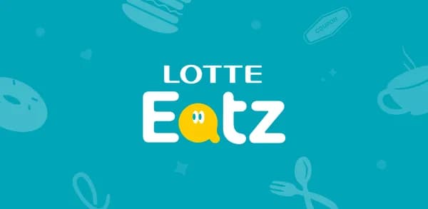 롯데리아 치킨버거 1+1