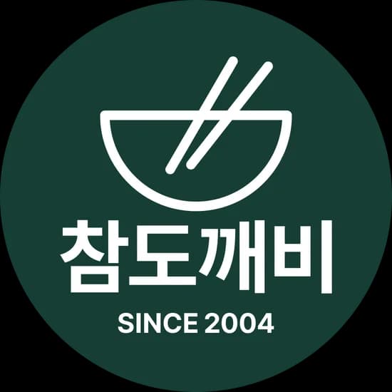 가야식 국내산 선지 해장국 630g