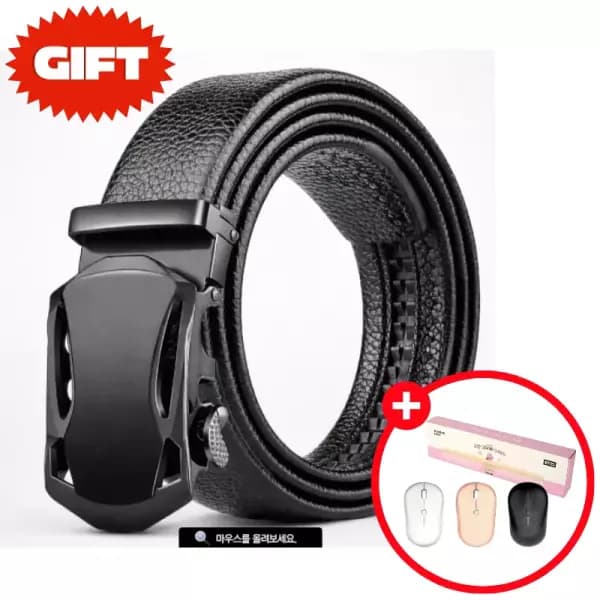모던 가죽 벨트 (10,800원/3,000원)