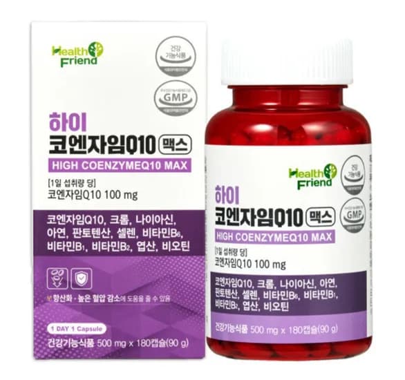 코엔자임Q10 6개월분